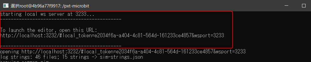 f:id:ueponx:20201231110043p:plain