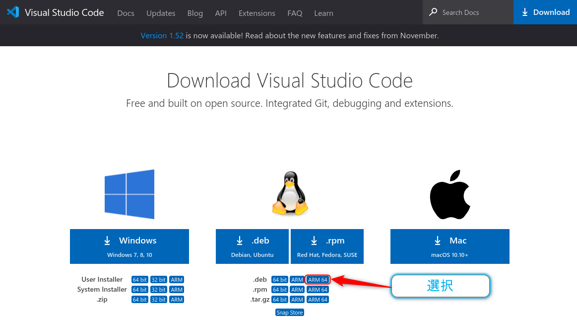 f:id:ueponx:20210104010135p:plain