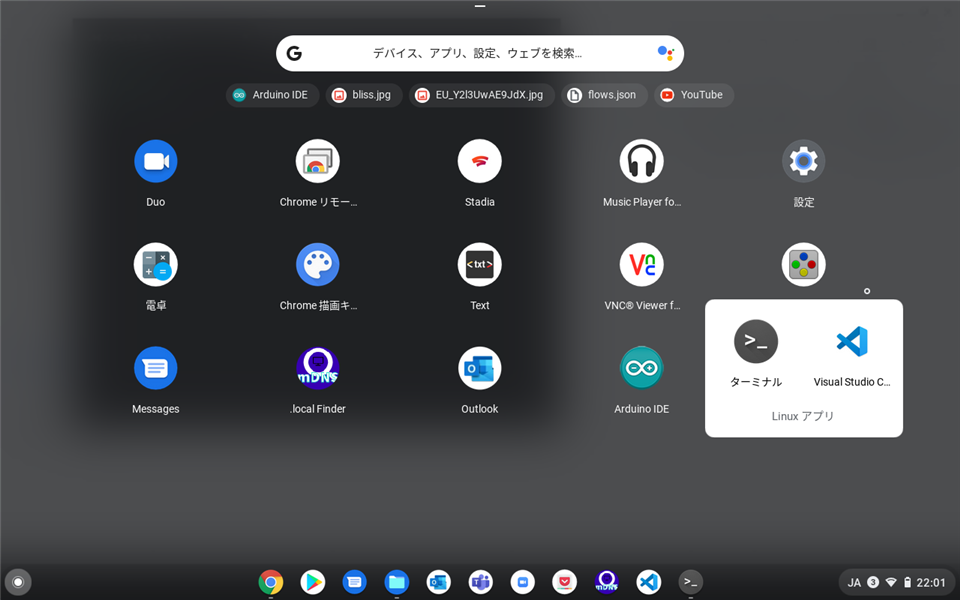 f:id:ueponx:20210104010152p:plain