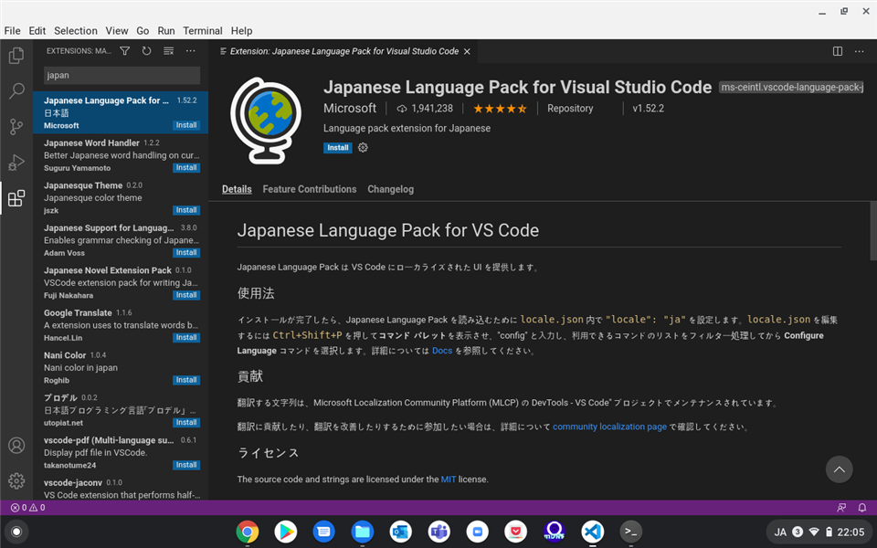 f:id:ueponx:20210104010200p:plain