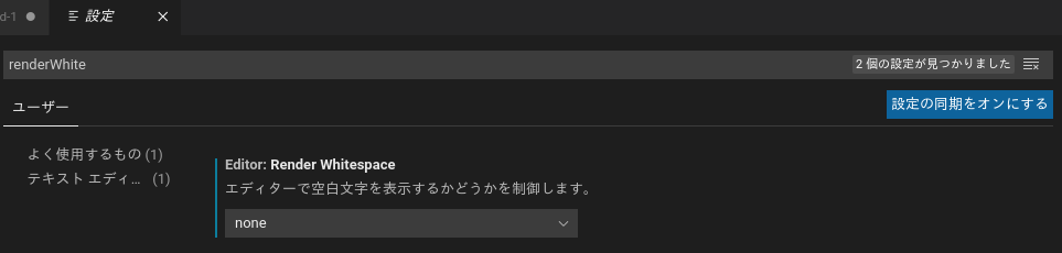 f:id:ueponx:20210104010245p:plain