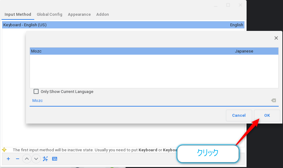 f:id:ueponx:20210104103700p:plain