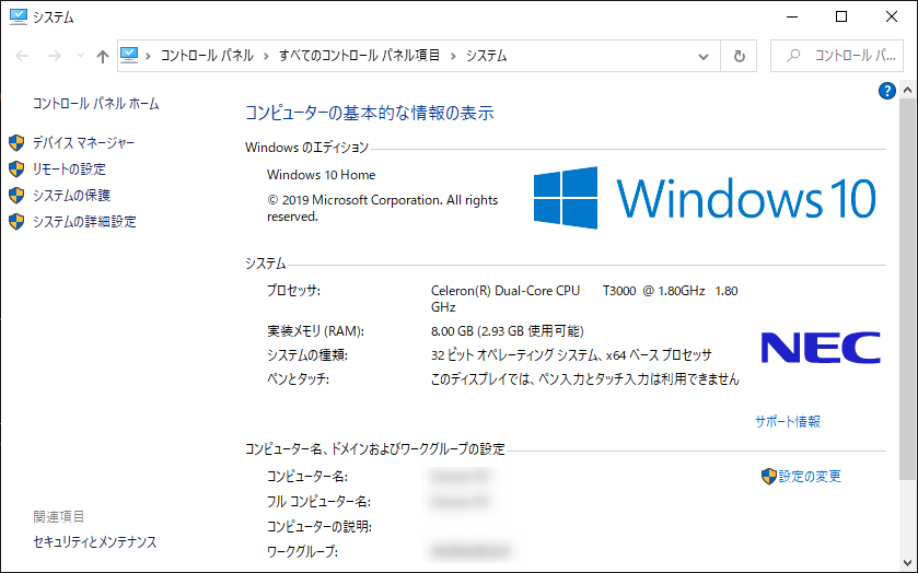 f:id:ueponx:20210116234016p:plain