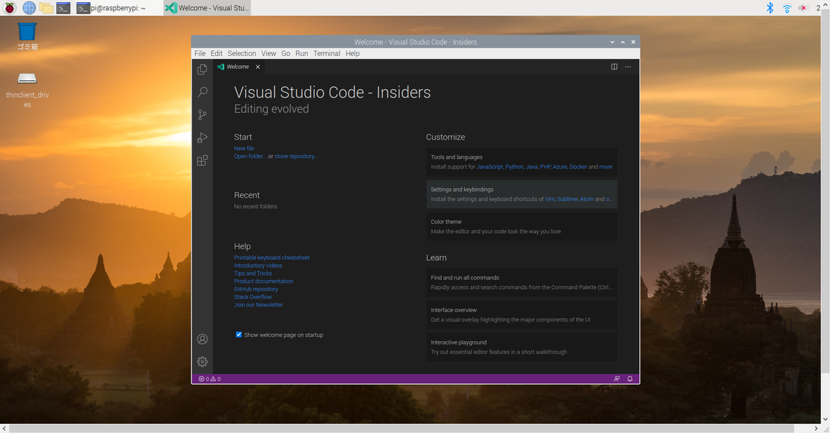 f:id:ueponx:20210126223733p:plain