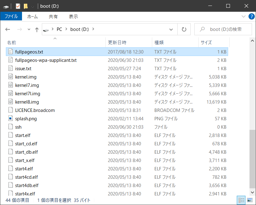 f:id:ueponx:20210204010209p:plain