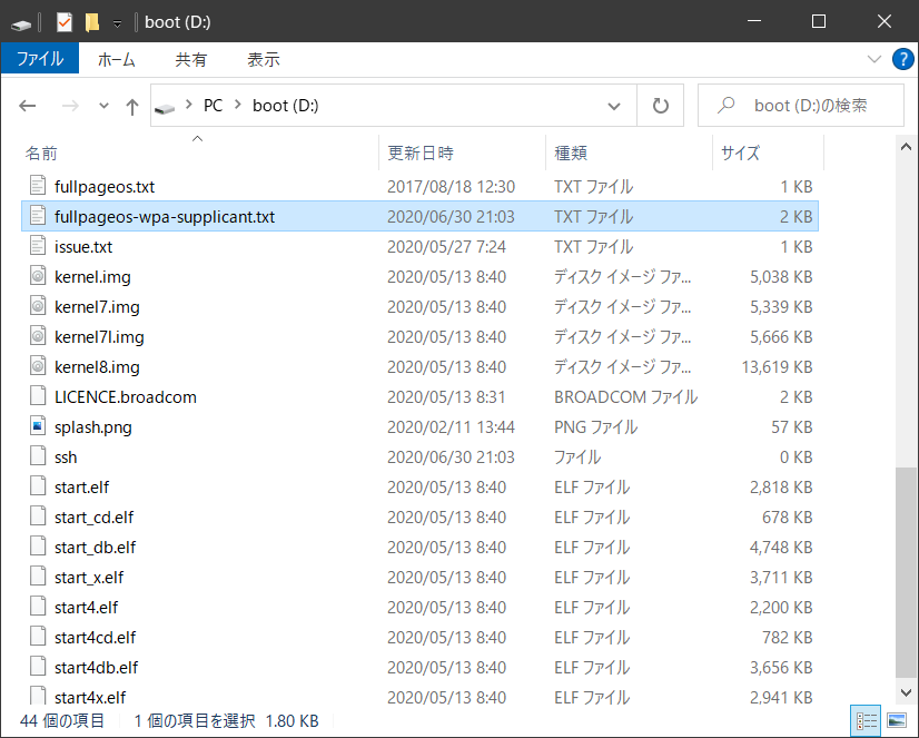 f:id:ueponx:20210204010213p:plain