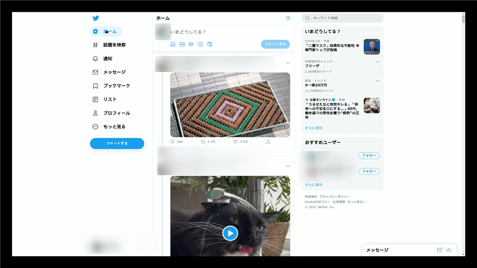 f:id:ueponx:20210204010246p:plain