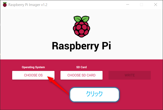 f:id:ueponx:20210204230118p:plain