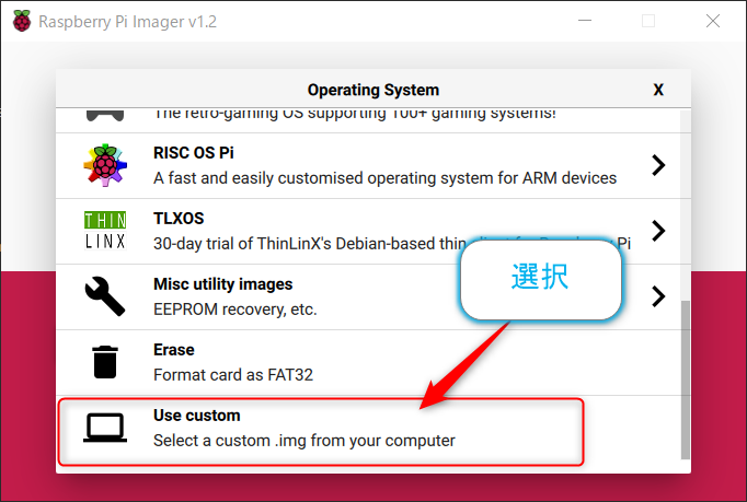 f:id:ueponx:20210204230126p:plain
