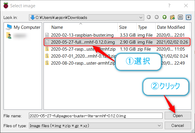 f:id:ueponx:20210204230134p:plain