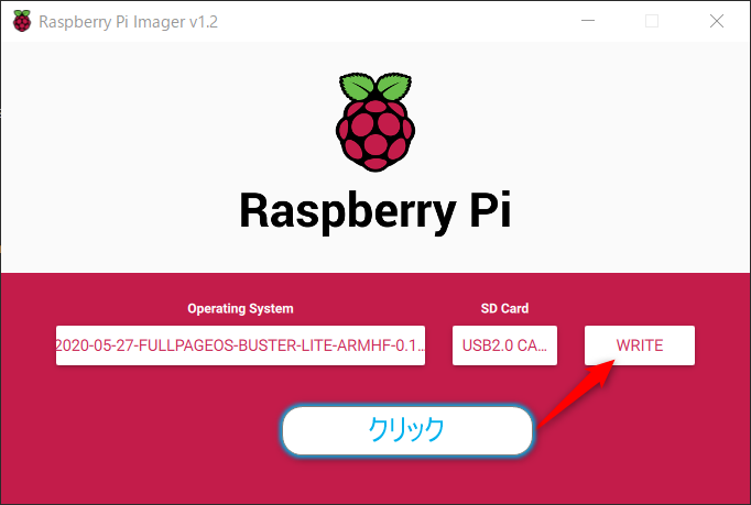 f:id:ueponx:20210204230824p:plain