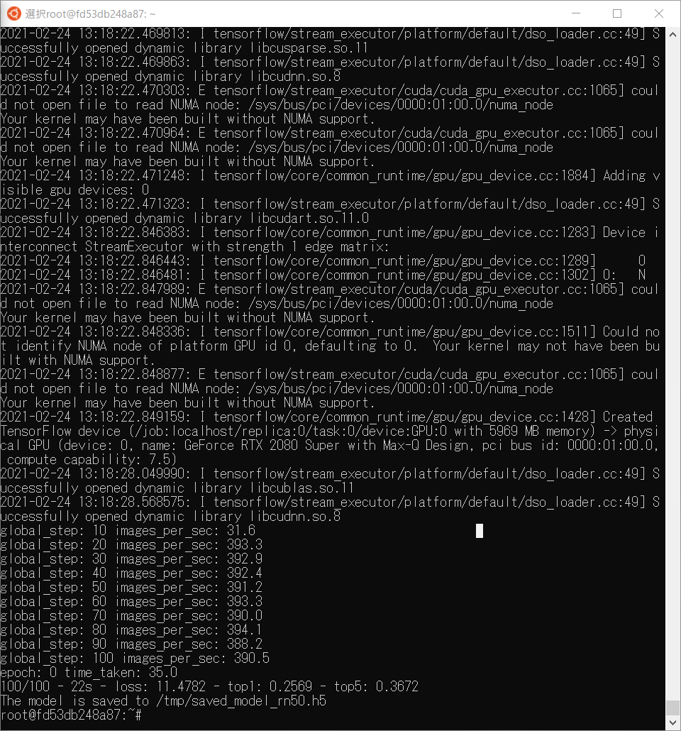 f:id:ueponx:20210224223506p:plain