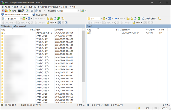 f:id:ueponx:20210303223101p:plain