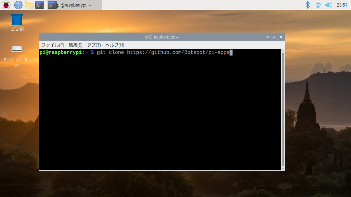 f:id:ueponx:20210305222105p:plain