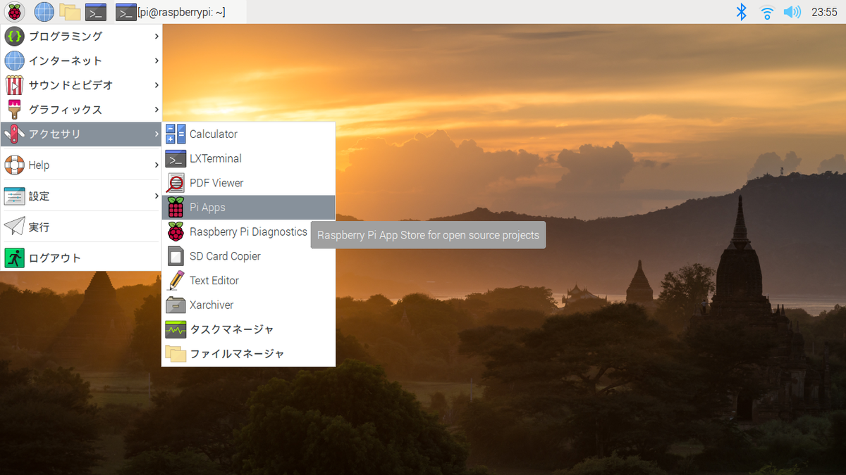 f:id:ueponx:20210305222135p:plain