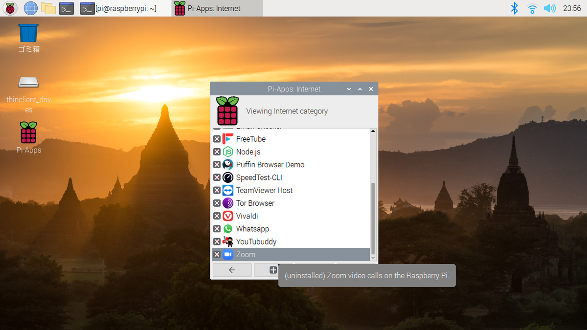 f:id:ueponx:20210305222201p:plain