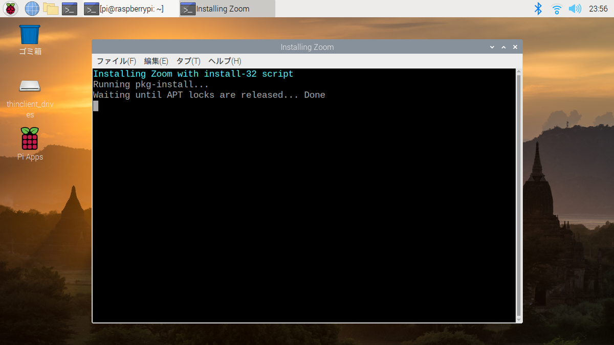 f:id:ueponx:20210305222208p:plain