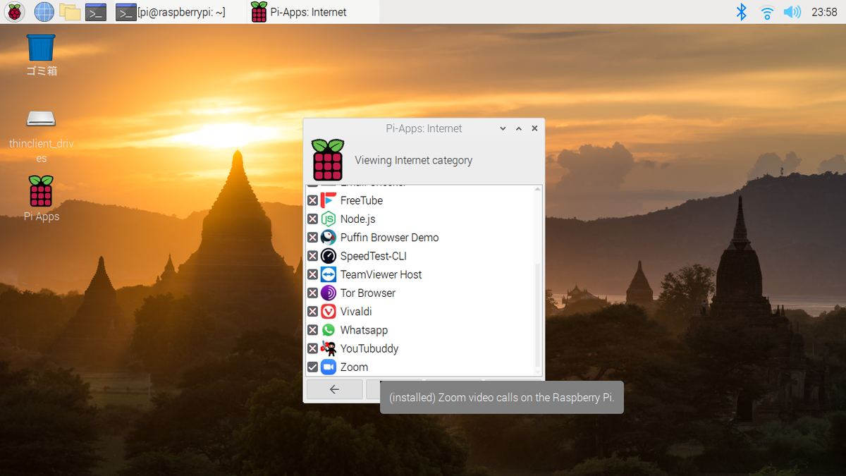 f:id:ueponx:20210305222215p:plain