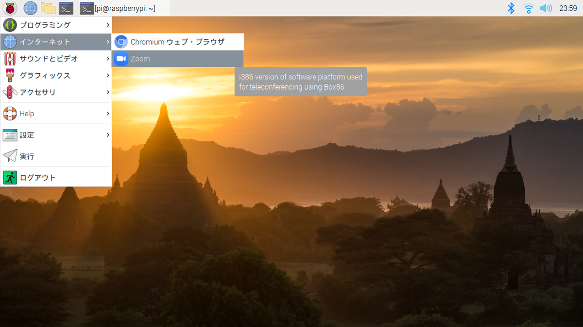 f:id:ueponx:20210305222222p:plain