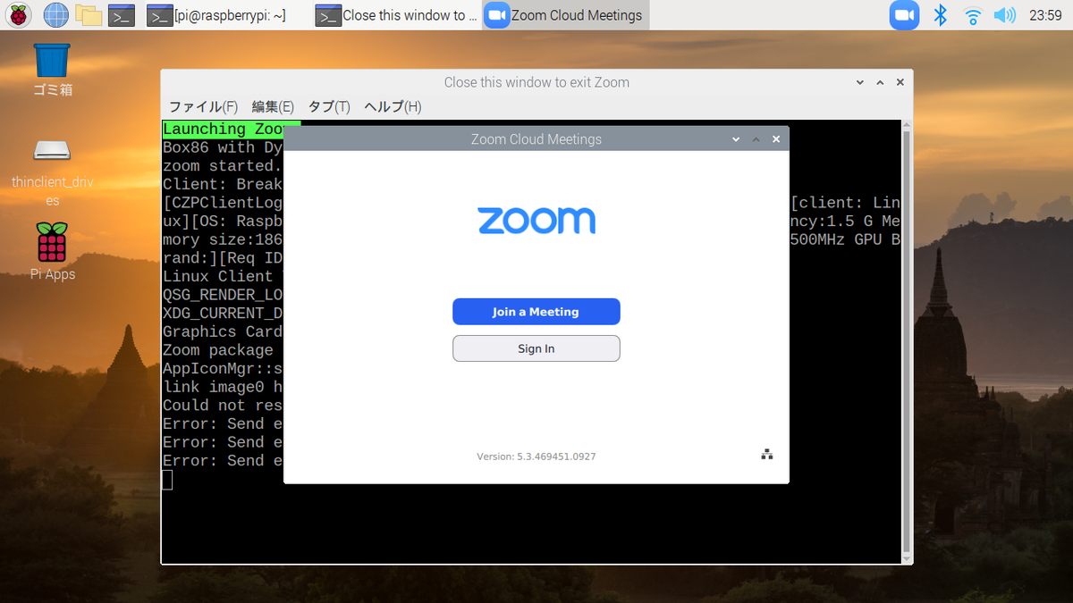 f:id:ueponx:20210305222234p:plain