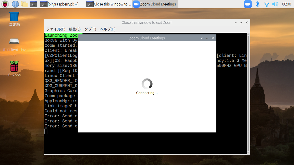 f:id:ueponx:20210305222246p:plain