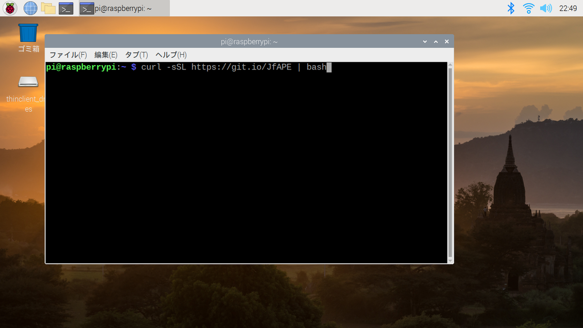 f:id:ueponx:20210307204619p:plain