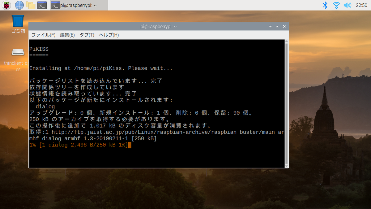 f:id:ueponx:20210307204628p:plain