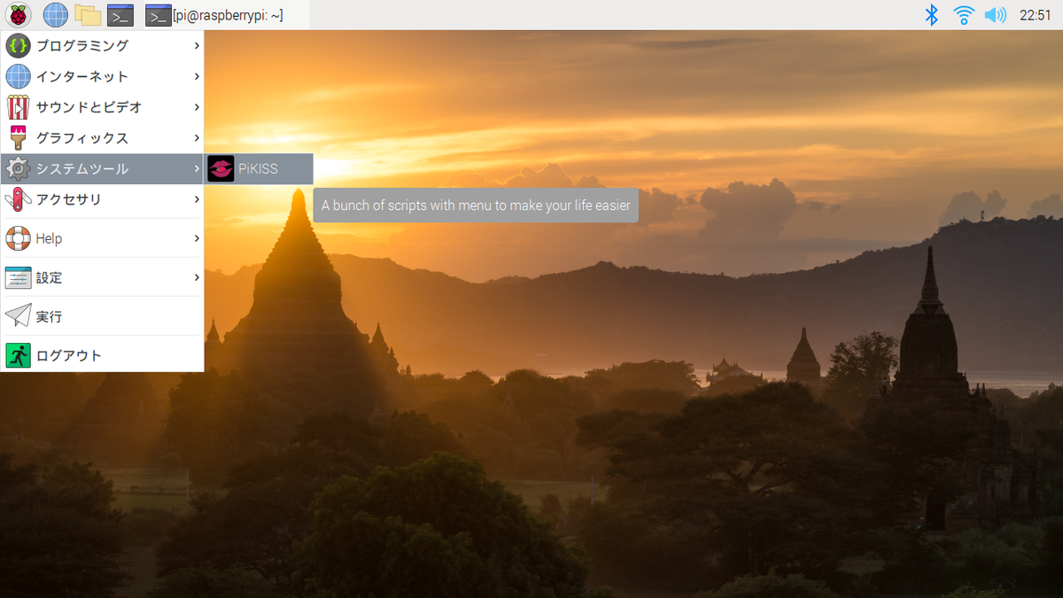 f:id:ueponx:20210307204639p:plain