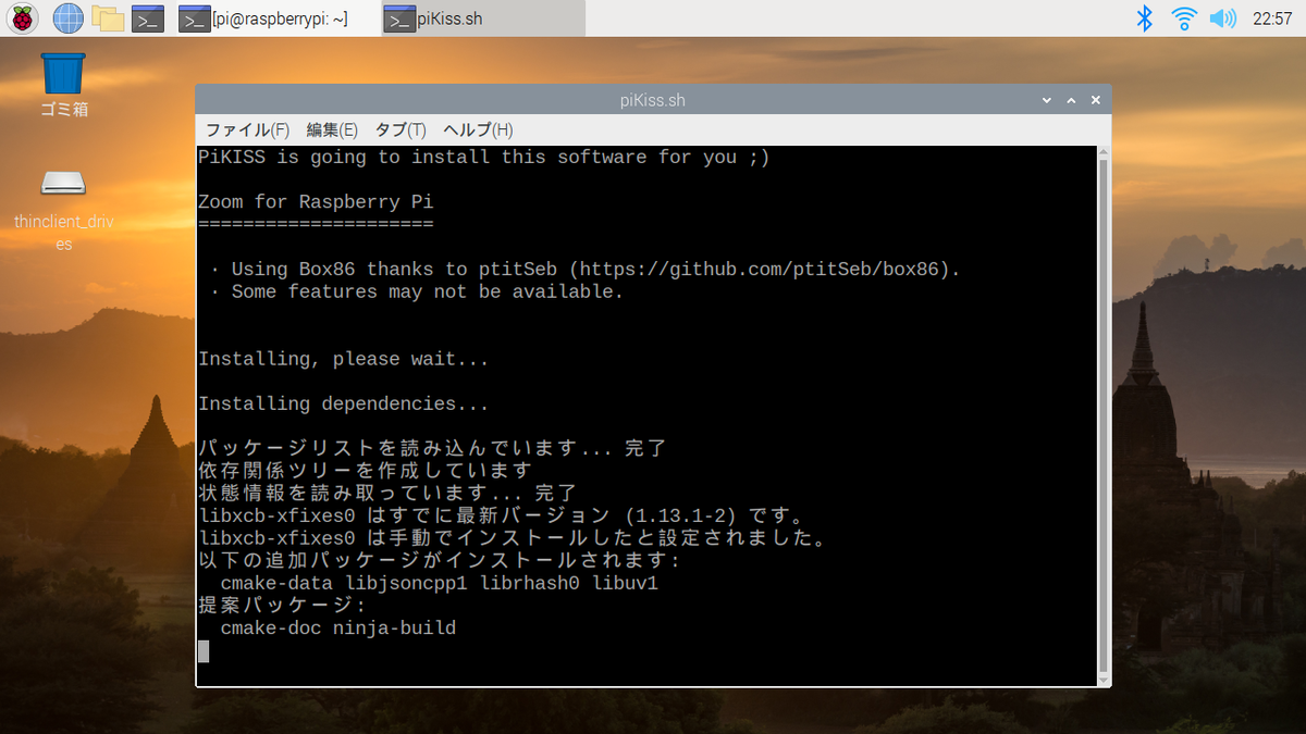 f:id:ueponx:20210307204708p:plain