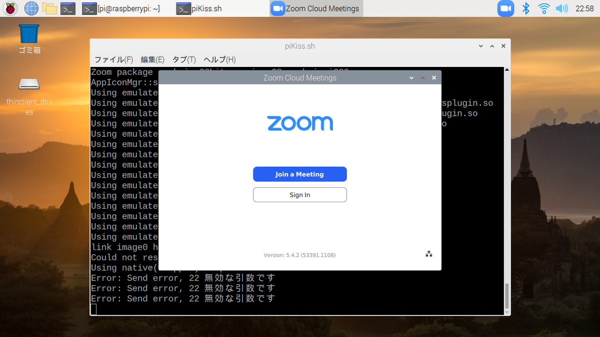 f:id:ueponx:20210307204717p:plain