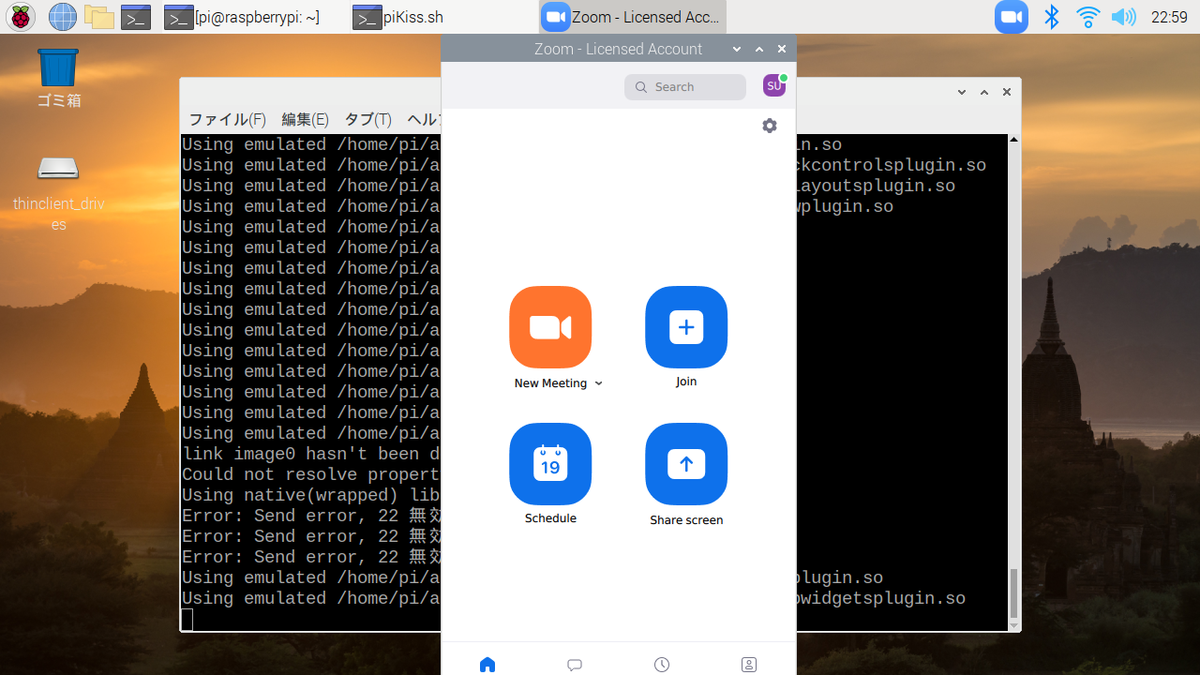 f:id:ueponx:20210307204723p:plain