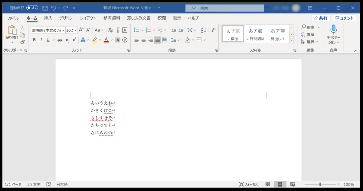 f:id:ueponx:20210315232702p:plain