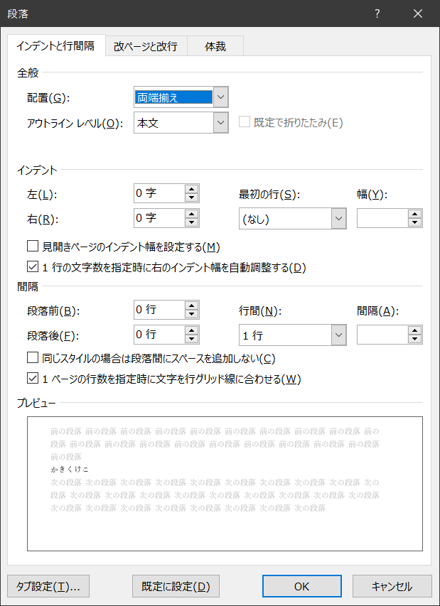 f:id:ueponx:20210315233155p:plain
