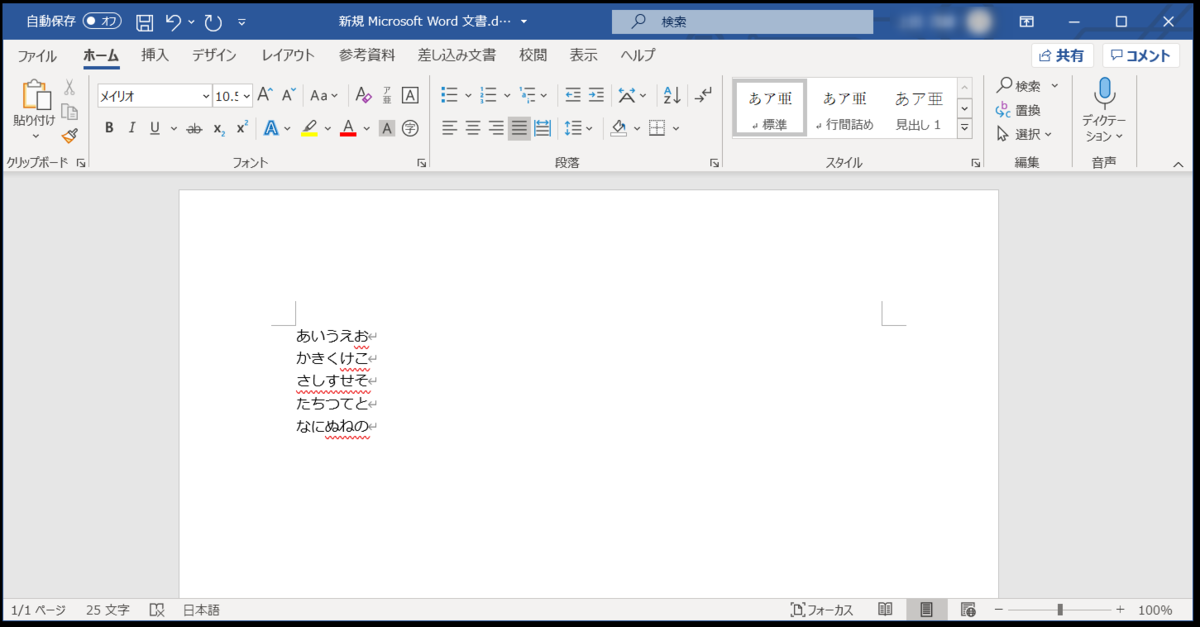 f:id:ueponx:20210315233246p:plain
