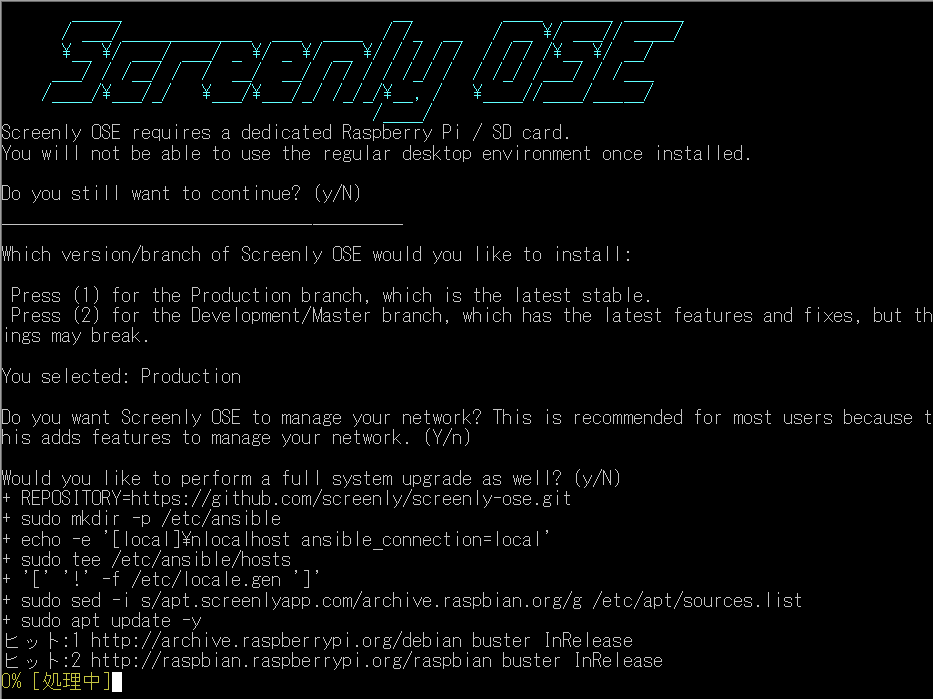 f:id:ueponx:20210321233825p:plain