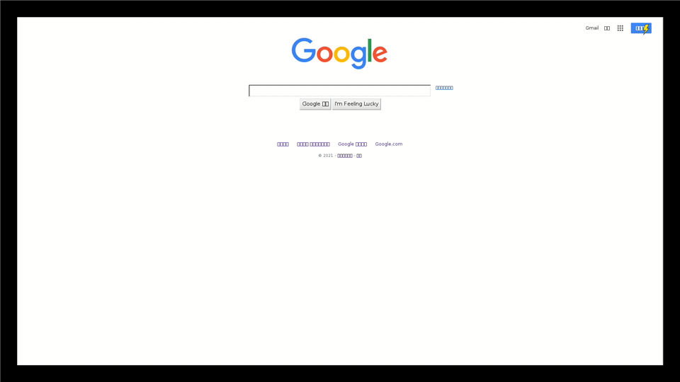 f:id:ueponx:20210323004821p:plain