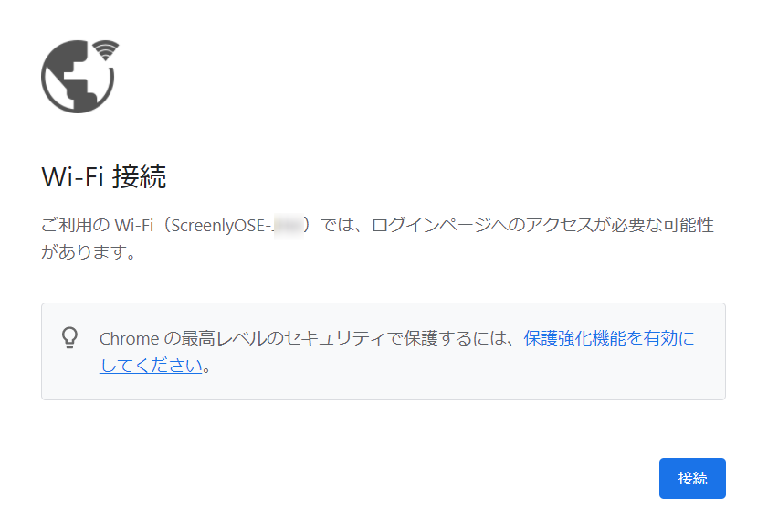 f:id:ueponx:20210323143333p:plain