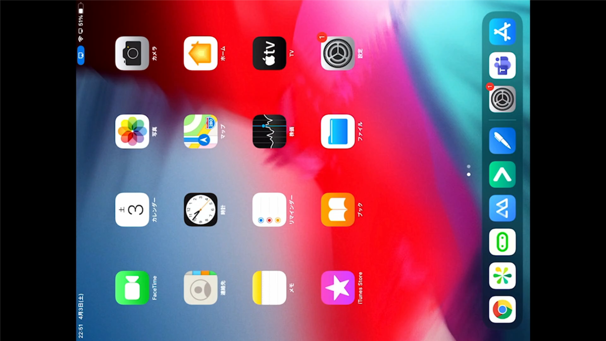 f:id:ueponx:20210403230102p:plain