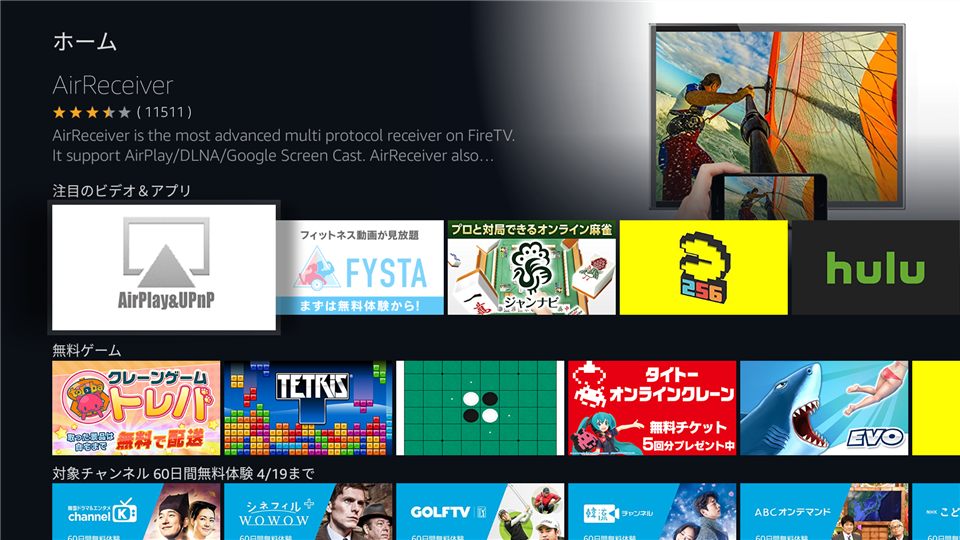 f:id:ueponx:20210404001340p:plain