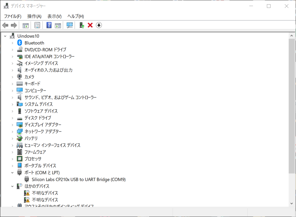 f:id:ueponx:20210418174115p:plain