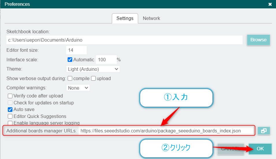 f:id:ueponx:20210418210611p:plain
