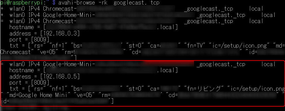 f:id:ueponx:20210505223541p:plain