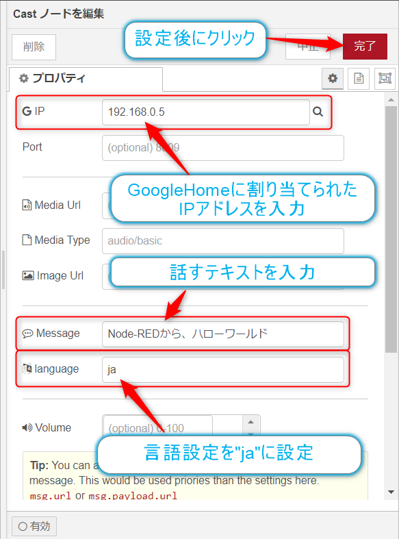 f:id:ueponx:20210506232655p:plain