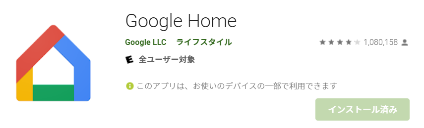 f:id:ueponx:20210507001233p:plain