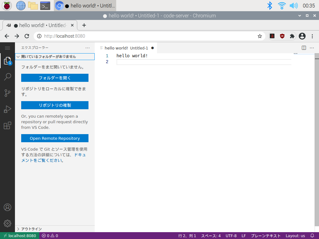 f:id:ueponx:20210531222346p:plain