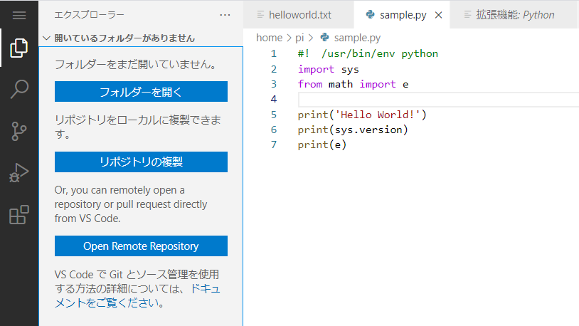 f:id:ueponx:20210531225239p:plain