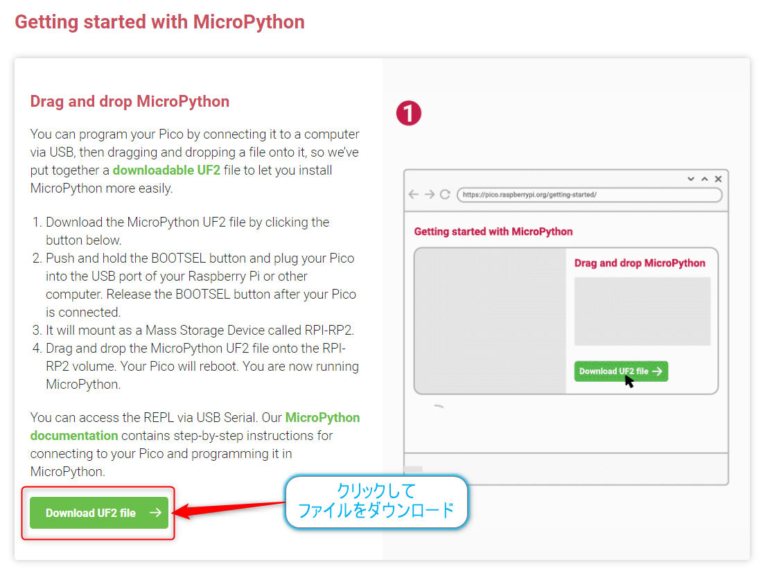 f:id:ueponx:20210607222346p:plain