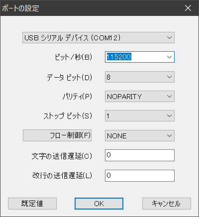f:id:ueponx:20210607231850p:plain