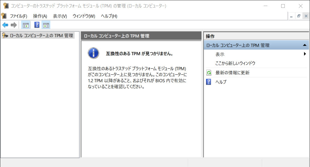 f:id:ueponx:20210705214132p:plain