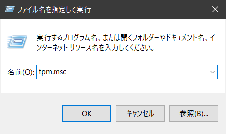 f:id:ueponx:20210705214735p:plain